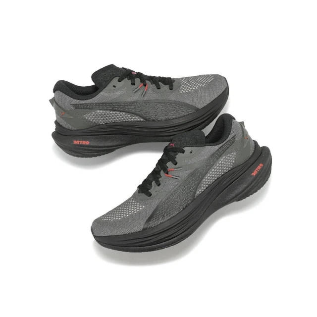 PUMA Puma LaMelo Ball MB.04 La
