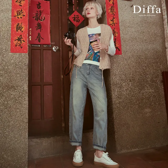 【Diffa】菱格拐花背心式線衫外套-女