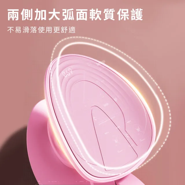 【Beroso 倍麗森】美腿翹臀盆底肌訓練器CP0031(健身/瑜珈/美臀/凱格爾運動/夾腿/)