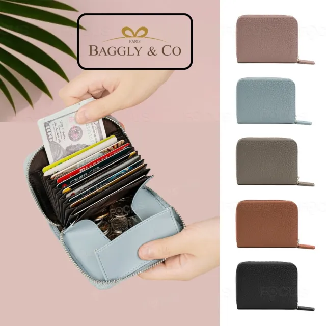 【BAGGLY&CO】雙11 真皮 克朵爾頭層牛皮防盜風琴12卡1隔層卡包(真皮包包 淺藍/藕粉/焦糖/棕/黑/