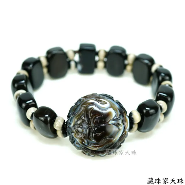 【藏珠家】精品財咒天眼+大手印天眼天珠手鍊