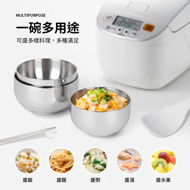 厚實316不鏽鋼雙層隔熱碗12cm3入組