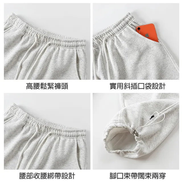 【TengYue】復古寬鬆休閒束帶香蕉褲(束口寬鬆褲 美式運動褲 彎刀褲 抽繩 棉褲 衛褲)