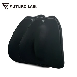 【Future Lab. 未來實驗室】7D 氣壓避震背墊2入組(背墊 腰枕 靠背 腰靠 靠腰枕 腰靠墊)