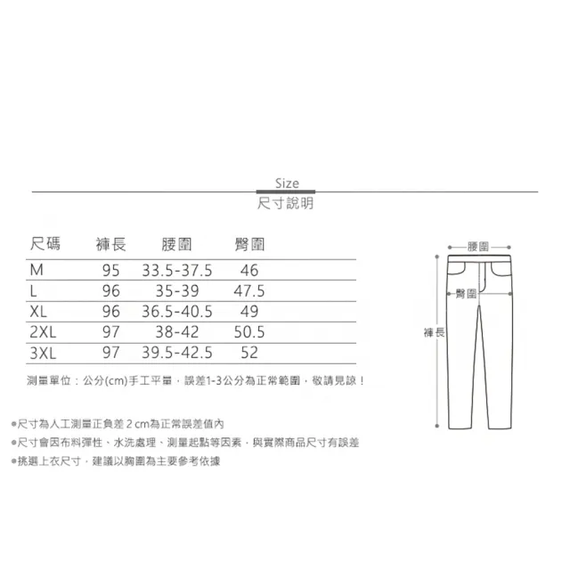 【MsMore】高腰韓劇女主小香風百搭直筒褲毛呢寬鬆顯瘦闊腿長褲#123638(黑/灰/卡其)