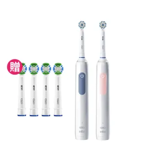 【德國百靈Oral-B-】PRO3 3D電動牙刷-雙入組(+4入刷頭)