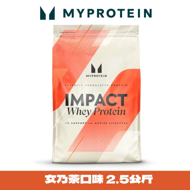 myprotein奶茶