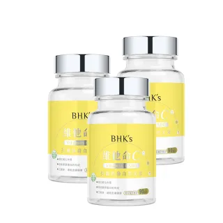 【BHK’s】維他命C500錠 三瓶組((90粒/瓶/西印度櫻桃/硒/鋅))