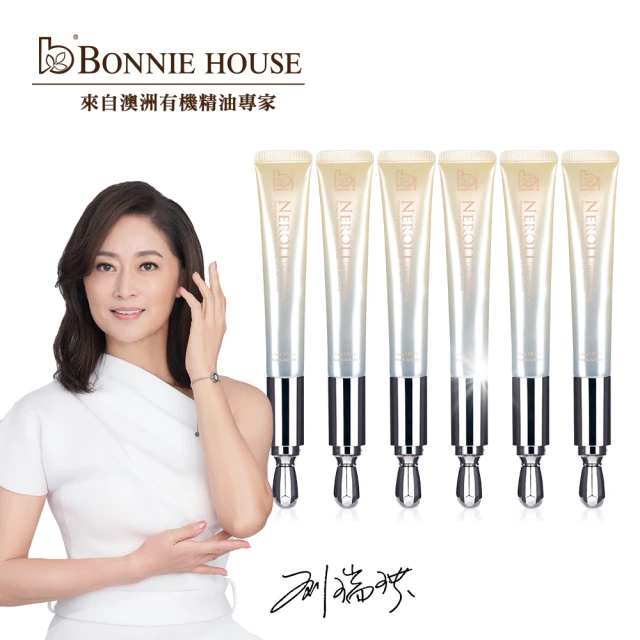 BonnieHouse電波撫紋提拉抗老眼霜