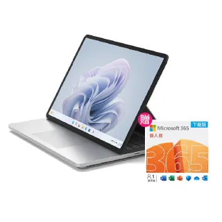 【Microsoft 微軟】微軟365個人版★14.4吋i7觸控筆電-白金(Surface Laptop Studio2/i7-13700H/32G/1TB/W11)