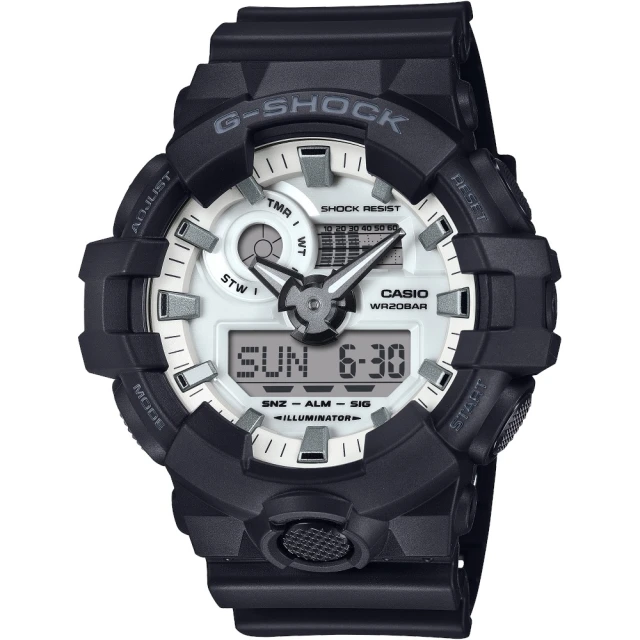 CASIO 卡西歐 G-SHOCK簡約黑白配色雙顯錶(GA-700WD-1A)