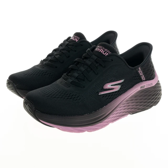 SKECHERS 女鞋 慢跑系列 慢跑鞋 瞬穿舒適科技 GO RUN MAX CUSHIONING ELITE 2.0(129626BKMV)