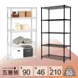 【KIWISH】MIT輕型五層置物架90x46x210cm-雙色(鐵架/收納架/層架/置物架/防鏽架/波浪架/廚房架)