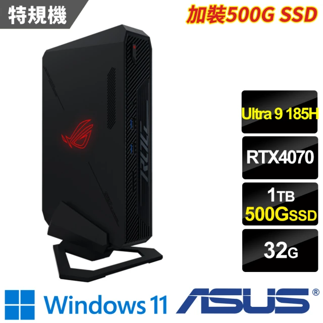 HP 惠普 +8G記憶體組★R5六核微型直立式商用電腦(28