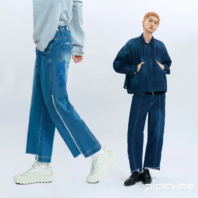 plain-me Denim Jeans 丹寧褲 CRV3804-242(男款/女款 共2色 長褲 休閒外套 牛仔褲)