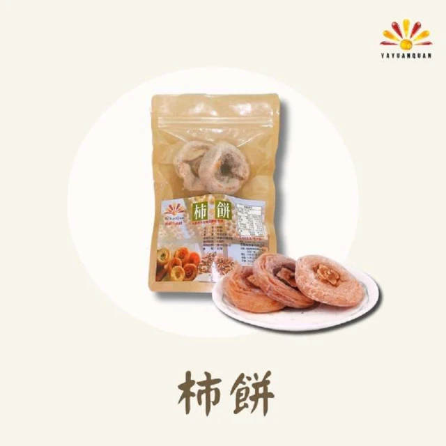 XINCHI 韓國全羅南道昆布海藻饗宴組(昆布150g*6+