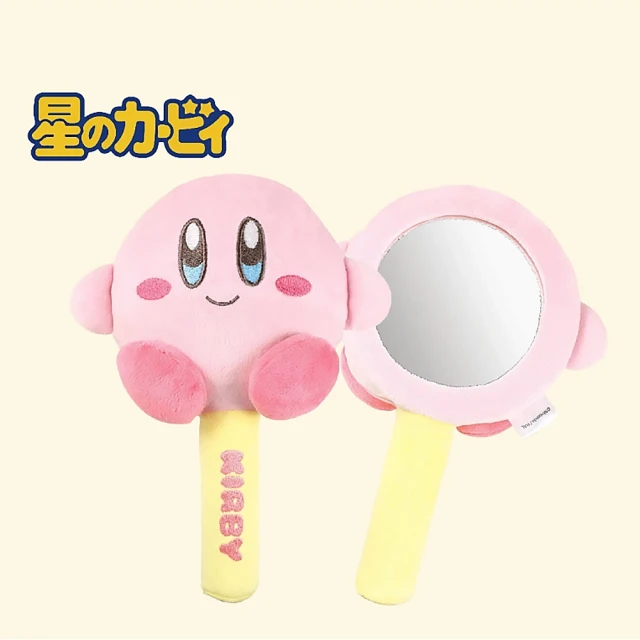 小樽漁場 日本正版 星之卡比 Kirby 化妝手持鏡(化妝鏡 手鏡 卡比 鏡子)