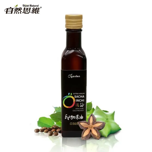 【自然思維】Ogarden 祕魯頂級100%初榨冷壓印加果油250ml(2入禮盒)