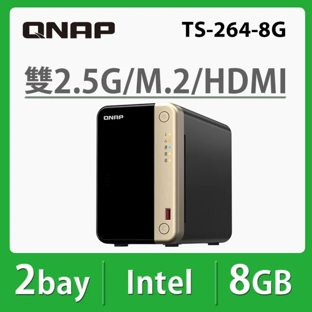 【QNAP 威聯通】搭WD 8TB x2 ★ TS-264-8G 2Bay NAS 網路儲存伺服器