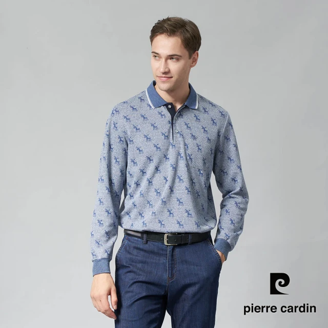 pierre cardin 皮爾卡登 網路獨家 男款 蓄熱刷磨毛麋鹿緹花長袖POLO衫-藍色(7245276-37)