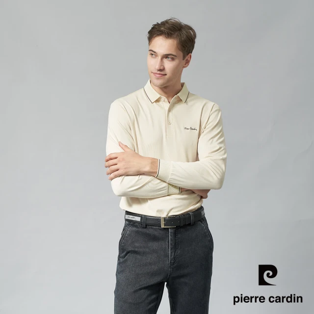 pierre cardin 皮爾卡登 商務休閒 男款 棉質混紡素色長袖POLO衫-米色(5245212-82)