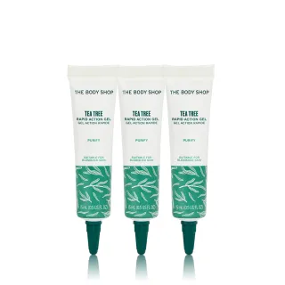 【THE BODY SHOP 美體小舖】升級版茶樹淨膚修復組(修復凝膠15ML*3)