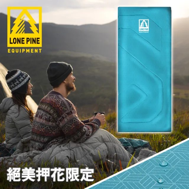 【LONEPINE】絕美押花限定 可機洗全開式保暖睡袋 防水極地PRO款/睡袋/冬季/保暖/露營(兩色任選)