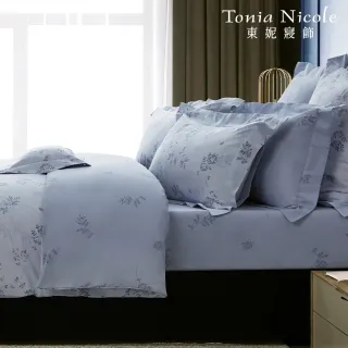 【Tonia Nicole 東妮寢飾】活動品-環保印染100%精梳棉兩用被床包組-藍夜葉影(特大)