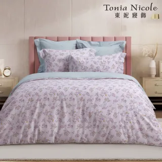 【Tonia Nicole 東妮寢飾】活動品-環保印染100%精梳棉兩用被床包組-花漾假期(雙人)