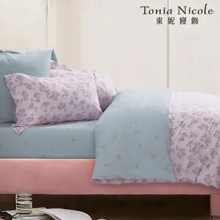 【Tonia Nicole 東妮寢飾】活動品-環保印染100%精梳棉兩用被床包組-花漾假期(加大)