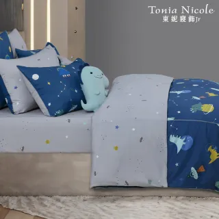 【Tonia Nicole 東妮寢飾】活動品-環保印染100%精梳棉兩用被床包組-太空寶貝+龍龍迪諾兩用抱枕毯(單人)