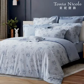 【Tonia Nicole 東妮寢飾】活動品-環保印染100%精梳棉兩用被床包組-藍夜葉影(加大)