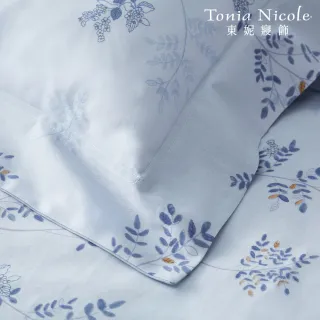 【Tonia Nicole 東妮寢飾】活動品-環保印染100%精梳棉兩用被床包組-藍夜葉影(加大)