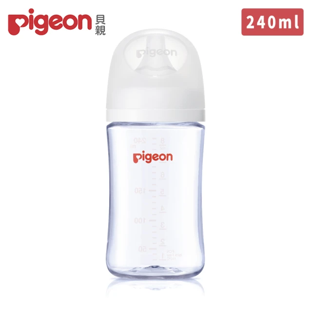 pigeon奶瓶