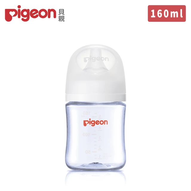 pigeon奶瓶