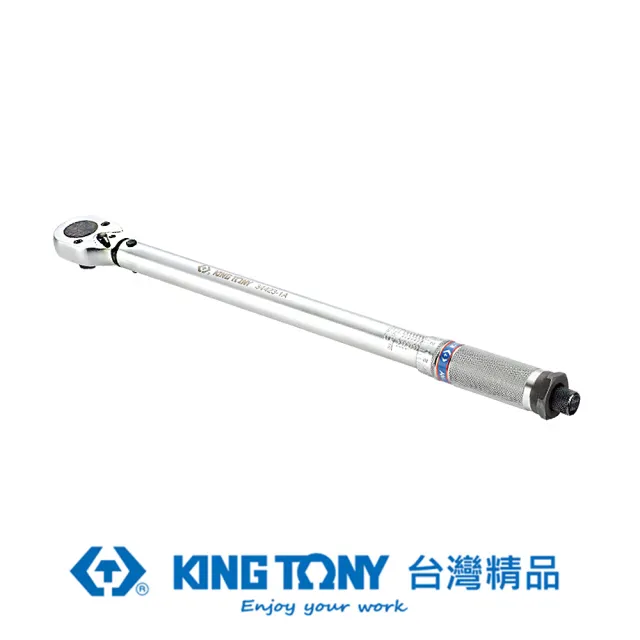 【KING TONY 金統立】專業級工具 1/2英吋 雙刻度24齒扭力扳手 42-210Nm(KT34423-1A)