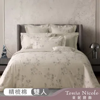 【Tonia Nicole 東妮寢飾】活動品-環保印染100%精梳棉兩用被床包組-沙漠玫瑰(雙人)
