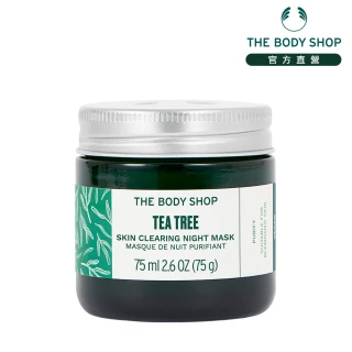 【THE BODY SHOP 美體小舖】茶樹淨膚抗瑕晚安凍膜(75ML/淨化毛孔)