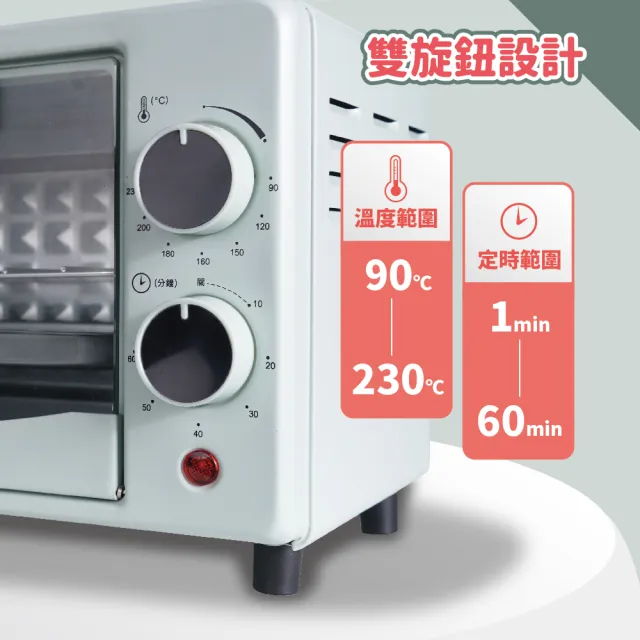 【Fujitek 富士電通】7L美型電烤箱 FTO-LN070(烤箱 電烤箱 小烤箱 早餐 下午茶)