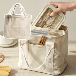 【一包就夠】日式柔韌多口袋分隔帆布包(加大容量 多格收納包 帆布袋 手提 便當袋 通