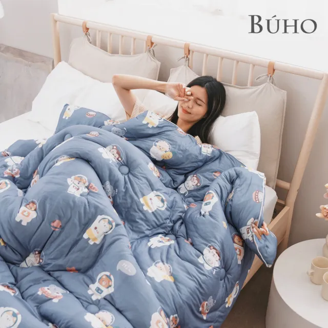 【BUHO 布歐】韓系絲滑綿綿奶泡被2.5kg-雙人6x7尺/棉被/四季被(英雄萊卡)