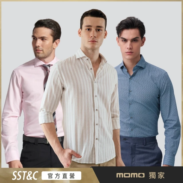 SST&C 精選限定 男裝 休閒/幾何/條紋襯衫-多款任選