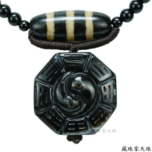 【藏珠家】精品32mm財咒天眼+兩儀八卦天眼天珠項鍊