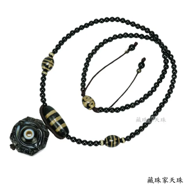 【藏珠家】精品32mm財咒天眼+兩儀八卦天眼天珠項鍊