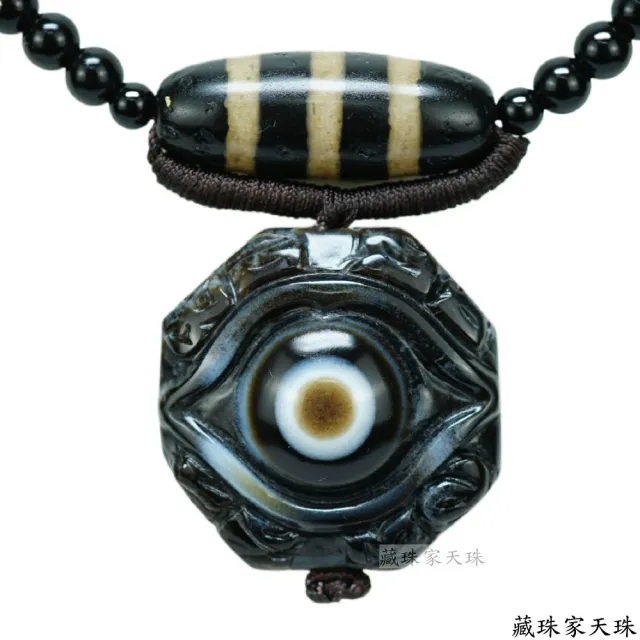【藏珠家】精品32mm財咒天眼+兩儀八卦天眼天珠項鍊