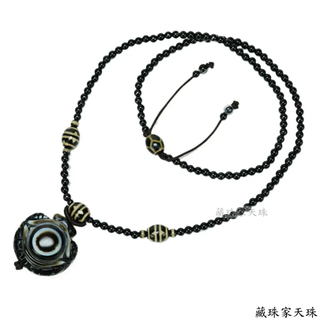 【藏珠家】精品38mm財咒兩眼天眼天珠項鍊