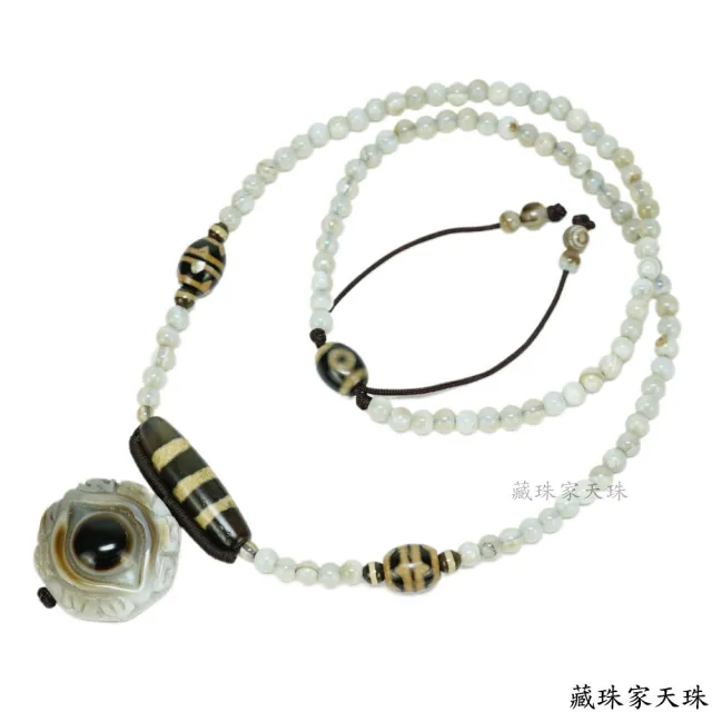 【藏珠家】精品32mm財咒天眼+兩儀八卦天眼天珠項鍊