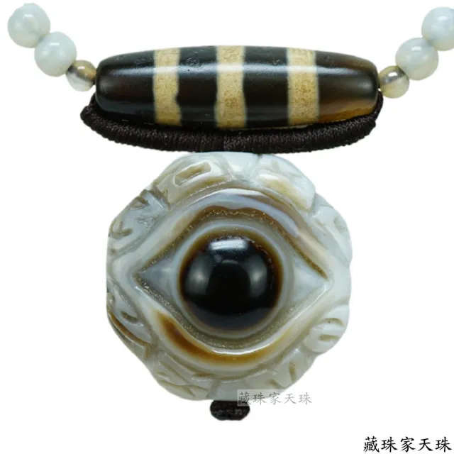 【藏珠家】精品32mm財咒天眼+兩儀八卦天眼天珠項鍊（其他規格）