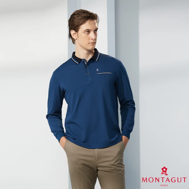 MONTAGUT 夢特嬌 經典LOGO素色長袖POLO衫(W3207-68深藍)