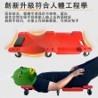 【DEAREST BABY】汽車維修躺板 修車躺板 36吋汽修躺板(汽車維修 汽車保養工具 保養躺板 保養汽車)